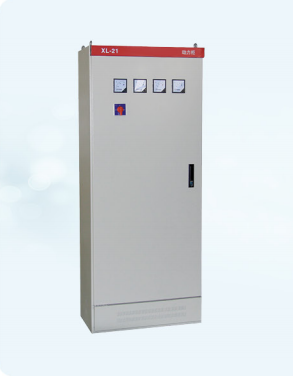 XL-21成套开关设备