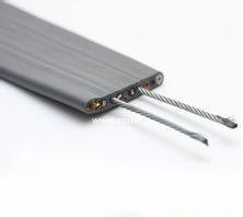 CE认证H07VVD3H6-F 扁平带钢丝软控制电缆