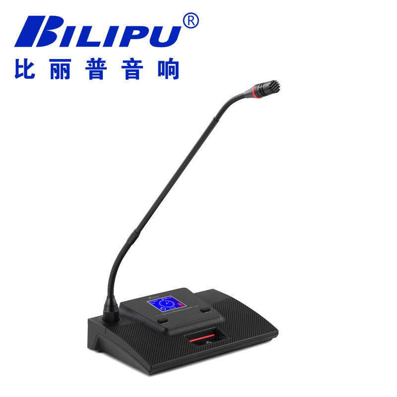 代表单元 BLP-6220D