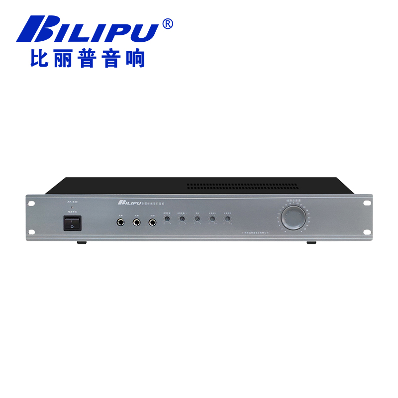 专业扩音机 AK-830