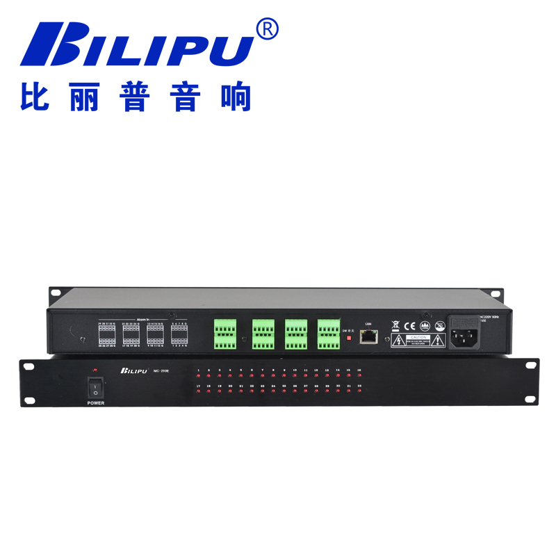 網(wǎng)絡(luò)消防接口單元  ALE-232IP