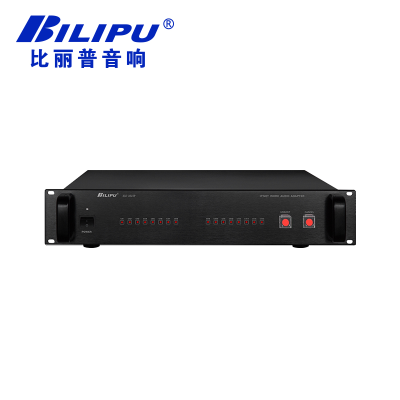 网络消防接口单元  ALE-232IP