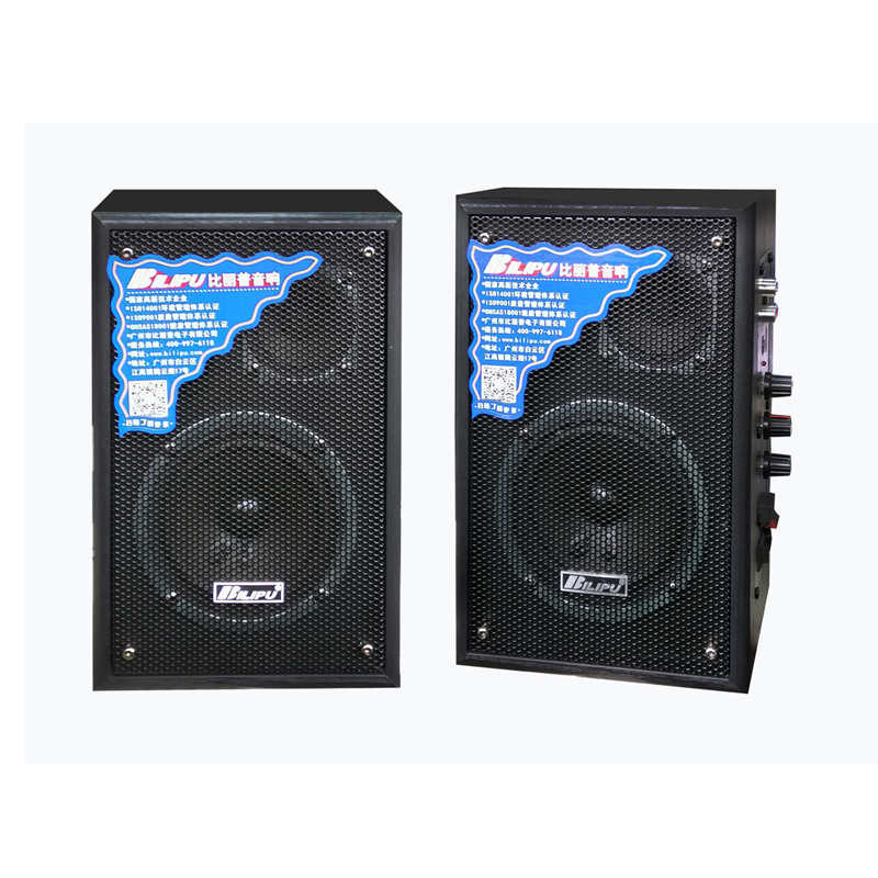 BLP-112 多媒體有源音箱