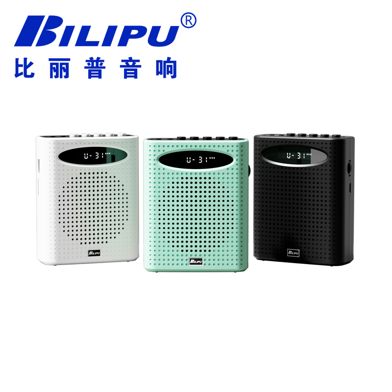 有線小蜜蜂擴(kuò)音器 BLP-311