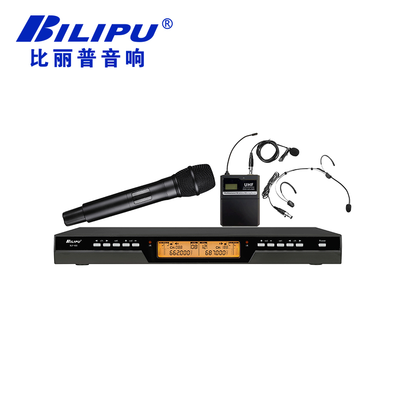 U段无线话筒 BLP-920