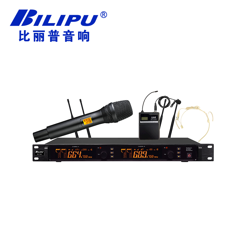 真分集U段无线话筒 BLP-950