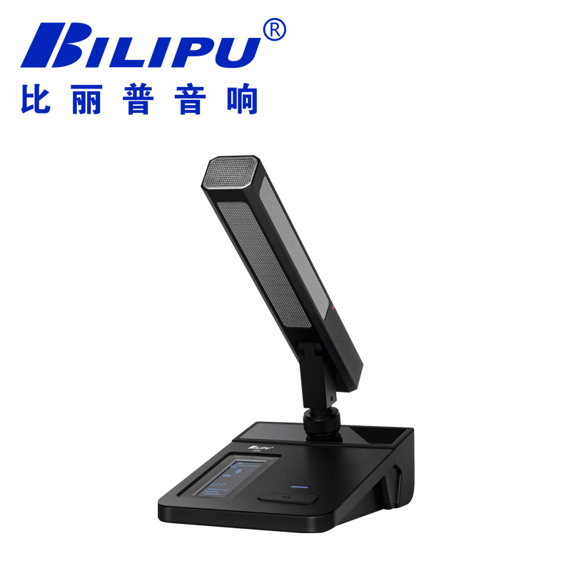 代表单元 BLP-U800D