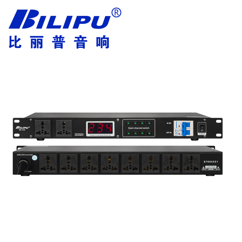 電源時序器   BS-210