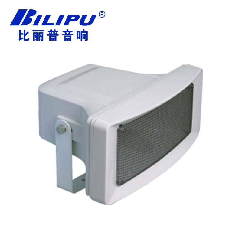 號角音箱 BYH-65S