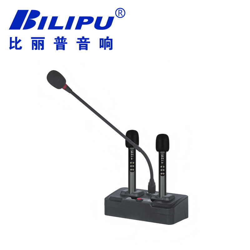 多功能充电 无线接收器 CD-601