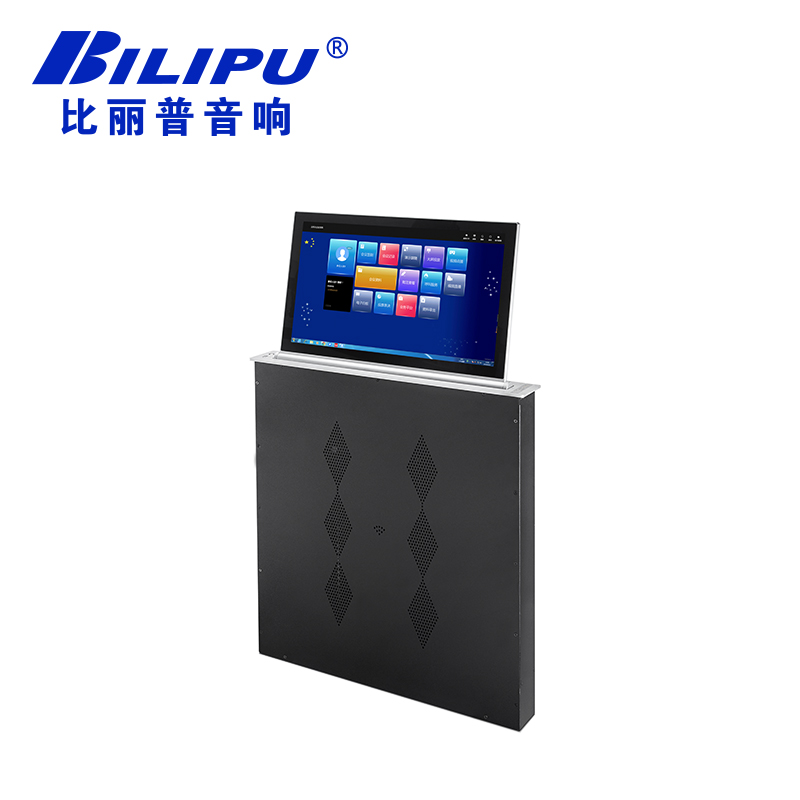 无纸化超薄升降触摸终端 S156/S173/S215系列