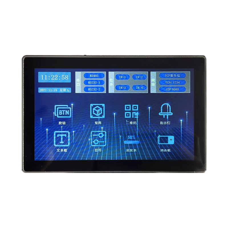 音频矩阵控制器 Control007