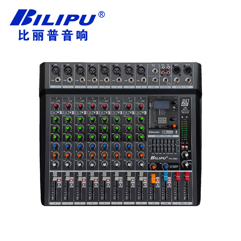 模拟调音台 FA-80C/FA-100C