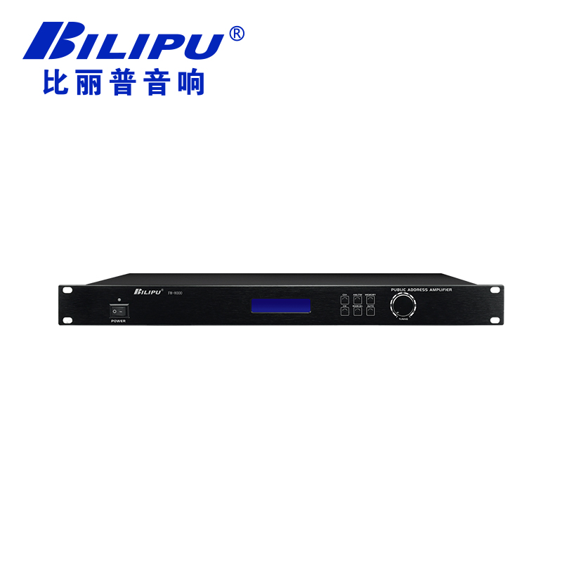 数字调谐器  FM-8000