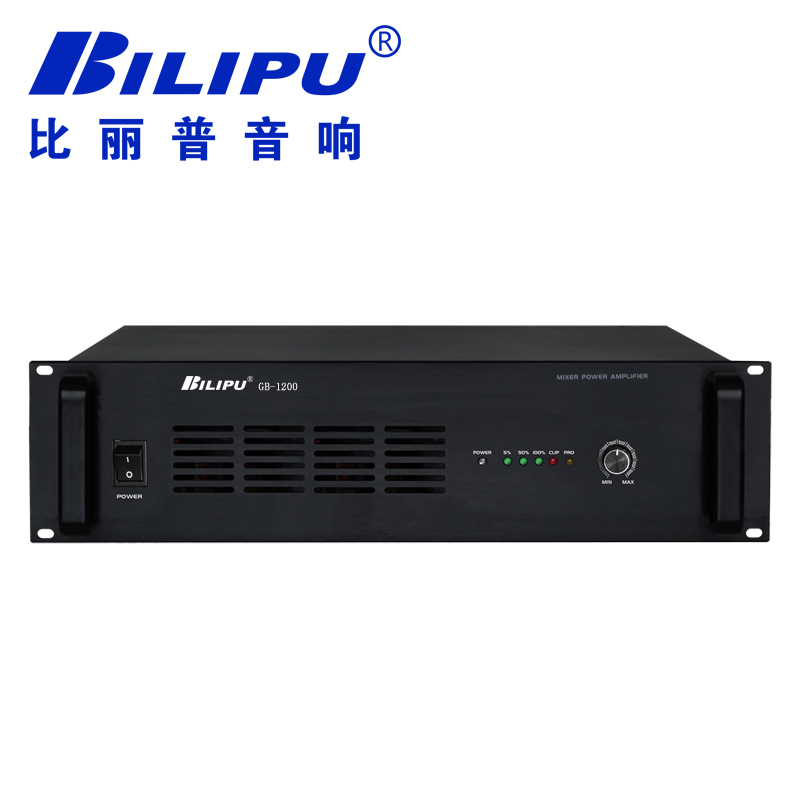 GB-1200纯后级定压功放