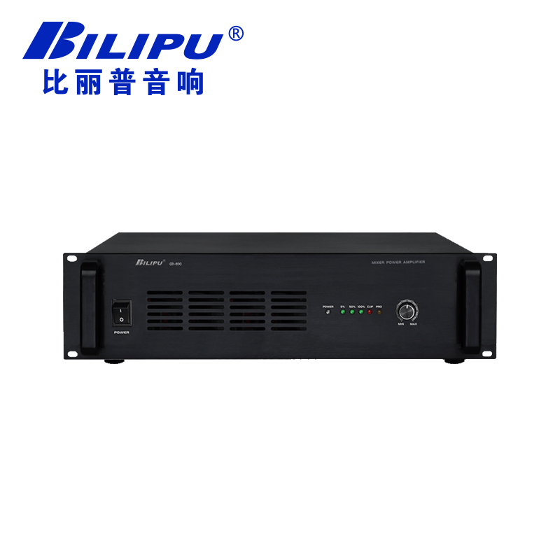 GB-800 纯后级定压功放