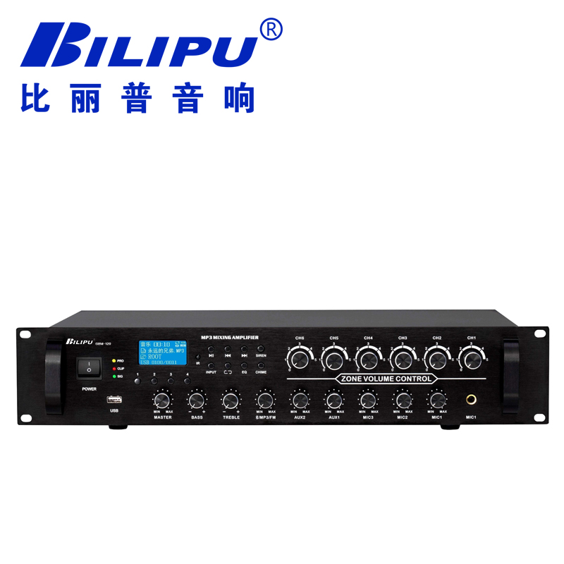 合并式定壓功放 GBM-120