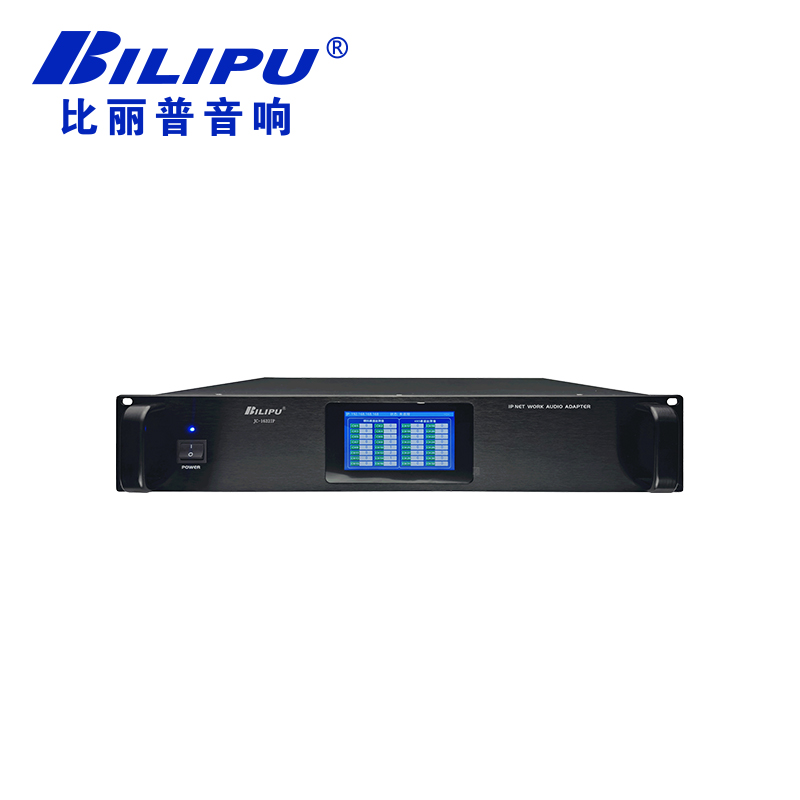 IP广播噪声监测器 JC-1632IP