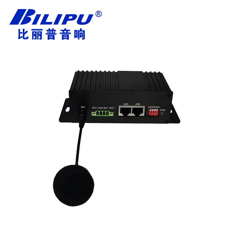 噪声监测探头 JC-201