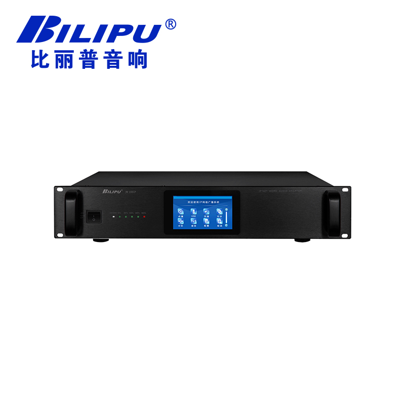 IP广播解码器 JM-220IP