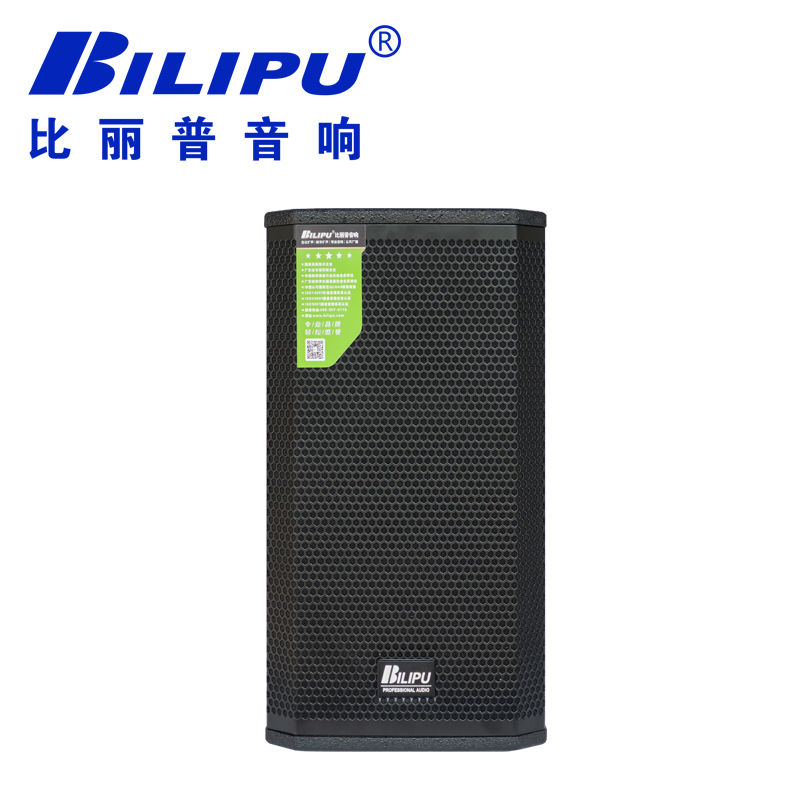 專業(yè)音箱 K-110/K-112/K-115