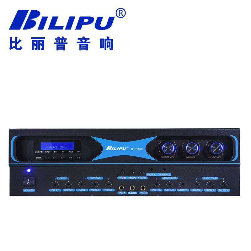 合并式专业功放 K-51100