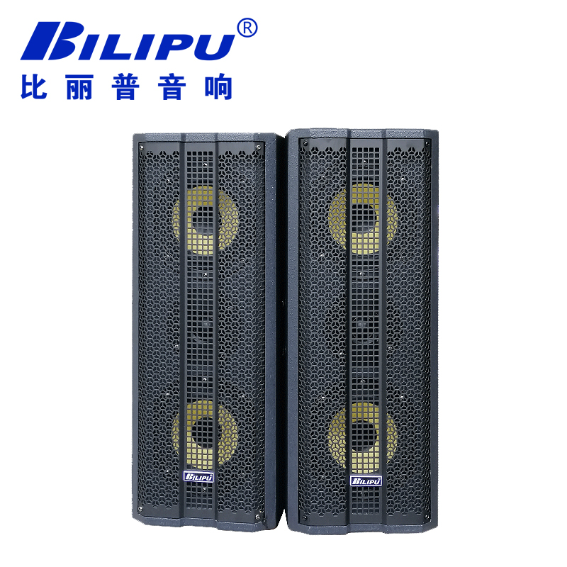 吊麦专业音箱 K-520