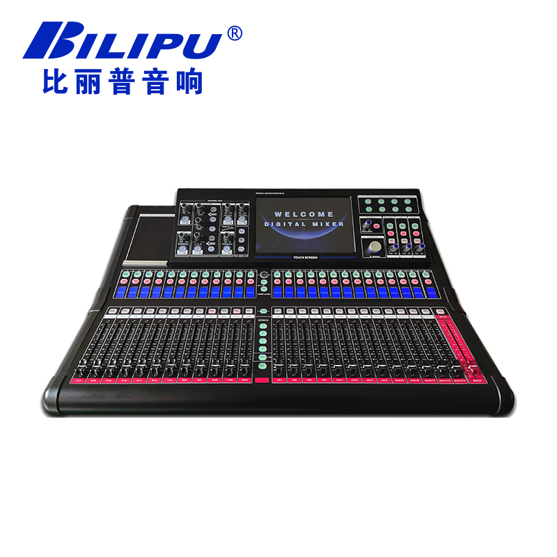 數(shù)字調(diào)音臺 M24-Plus