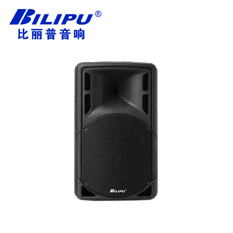 防水音箱 S-12/S-15