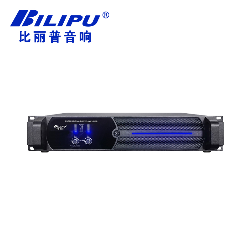 数字功放 TD-500