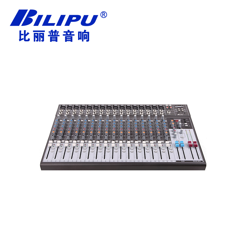 模拟调音台 TD-600-12/TD-600-16