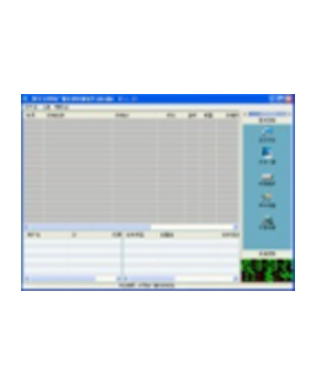 网络广播系统服务软件 V1.0