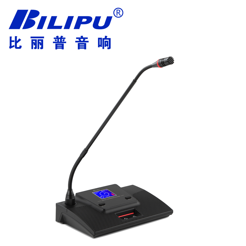 主席单元 BLP-6220C