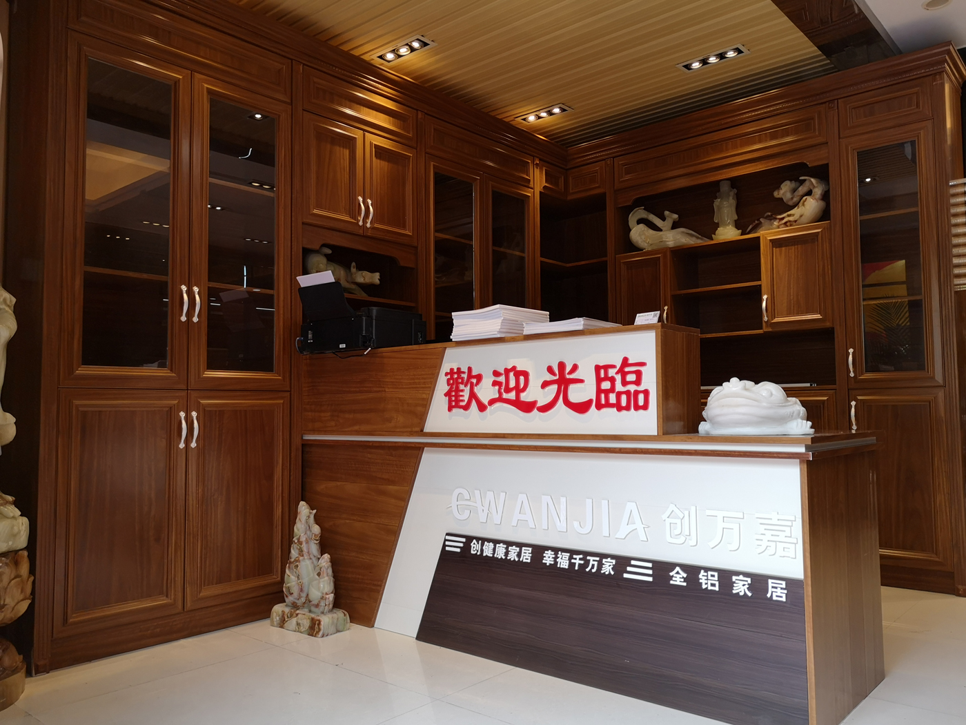 创万嘉全铝家居书柜