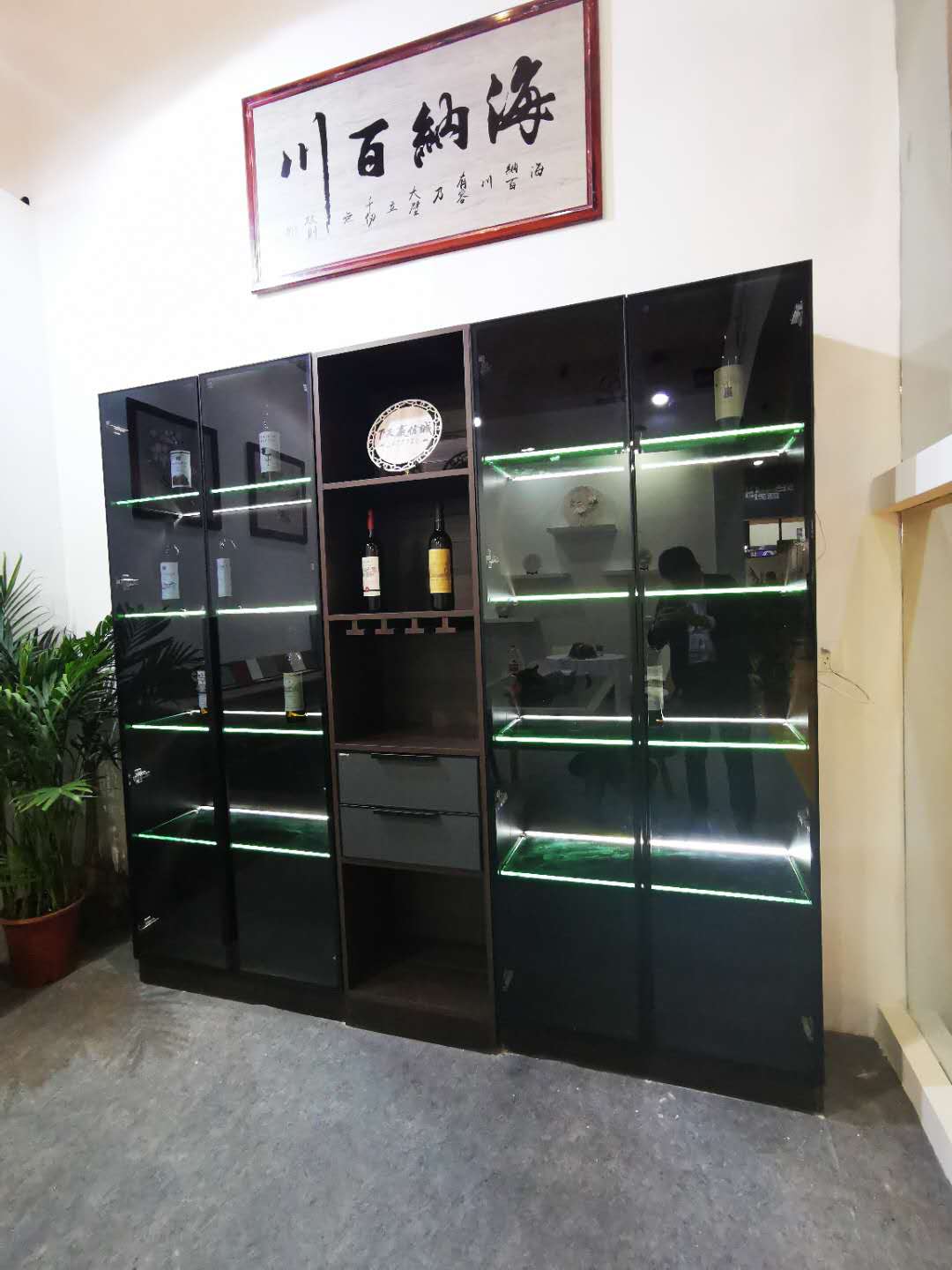创万嘉极简酒柜
