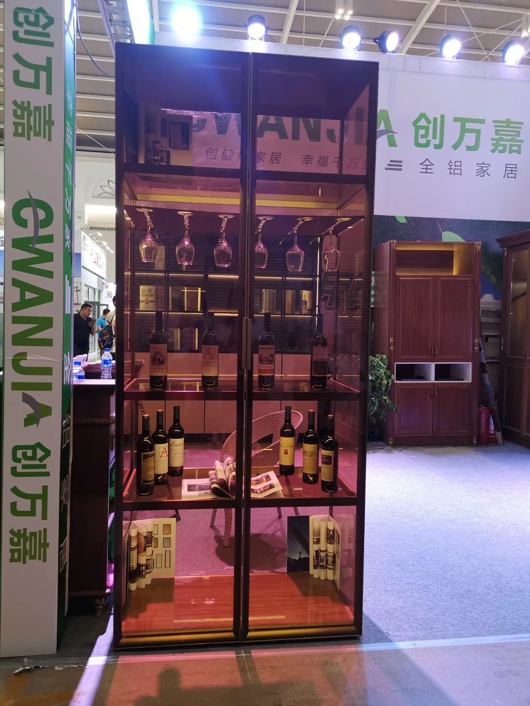 创万嘉极简酒柜