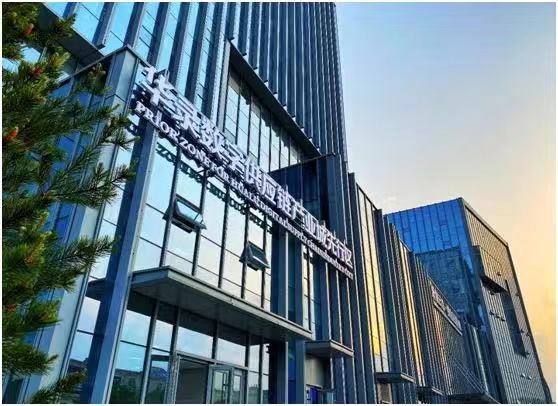 临沂华录数字供应链产业城先行区正式运营，沃可智能助力临沂从制造之城变为智能之城