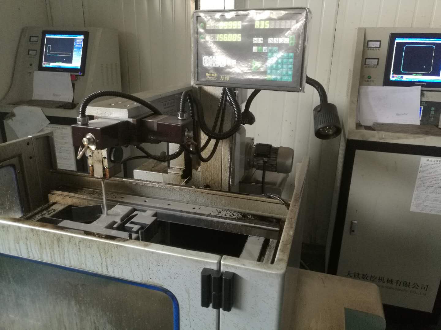 機(jī)加工設(shè)備