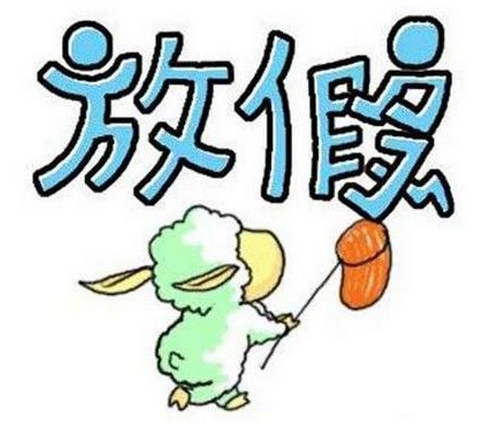 广西南宁城玮汽车租赁有限公司