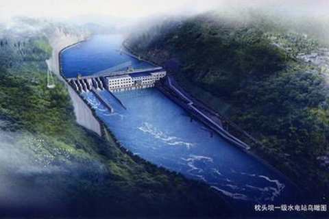 国电枕头坝电站