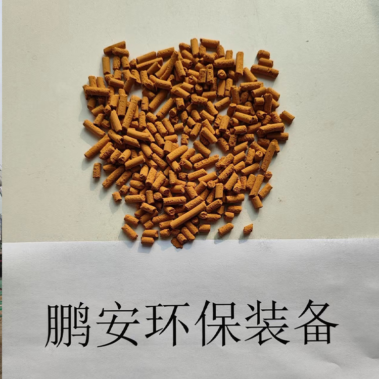脱硫剂