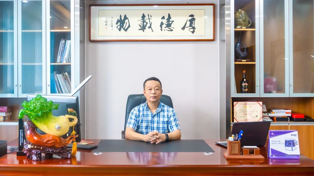 做行業先鋒，樹民族品牌——訪上海特略精密數控機床有限公司總經理 趙健先生
