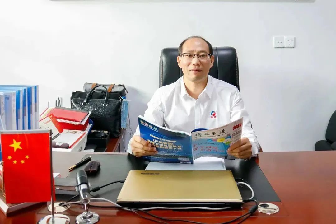 破浪前行，爭做中國高端模具鋼踐行者——訪廣東粵峰新材料有限公司董事長曹興盛先生
