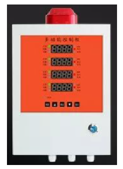 氢气泄露报警器