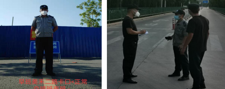 厦门保安
