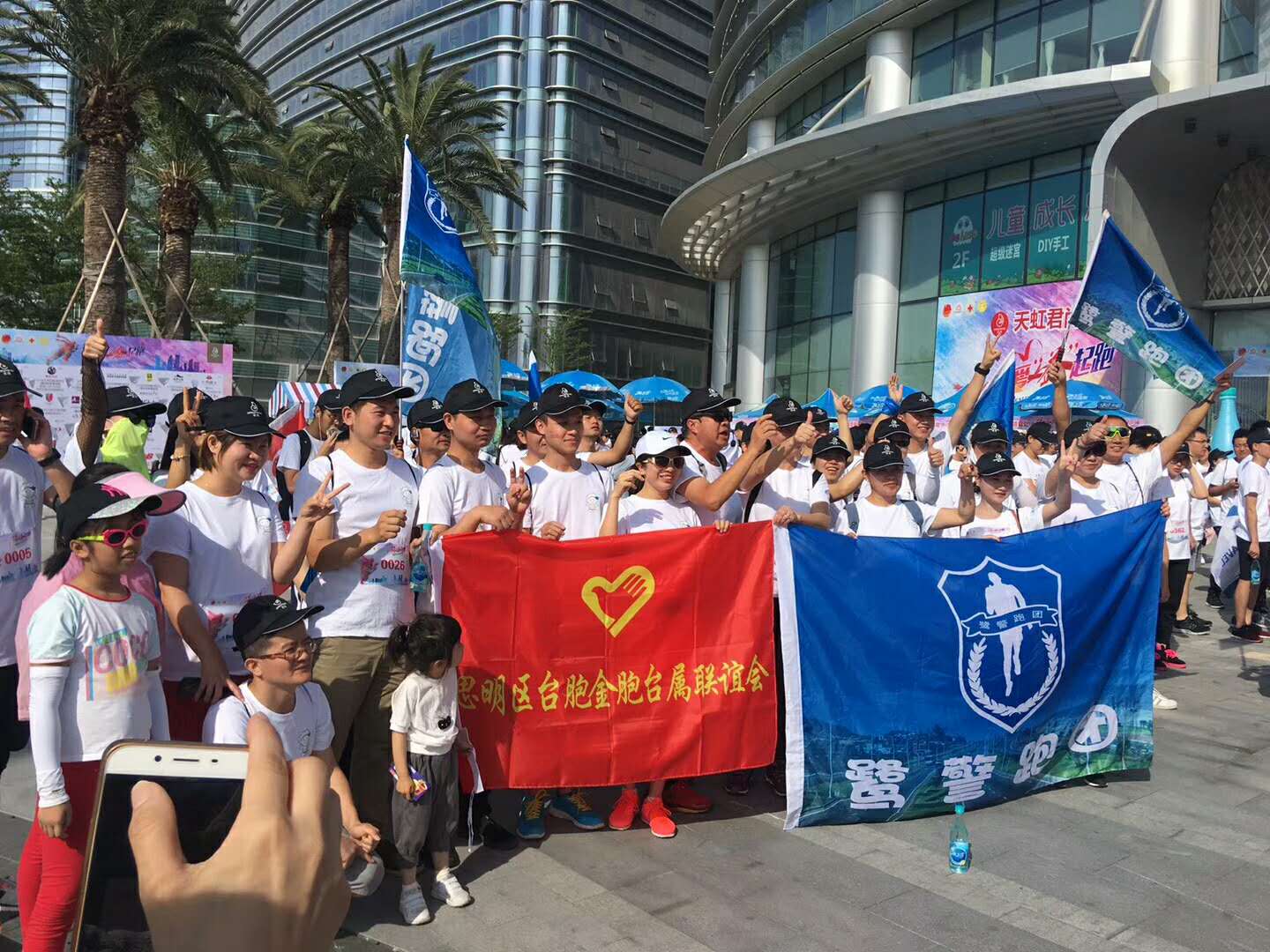 银盾（厦门）保安服务有限公司,厦门安保公司,厦门保安公司,厦门安保,厦门保安服务,厦门安保服务,厦门社区门卫,厦门工厂门卫,厦门贴身保镖，厦门马拉松安保,厦门会