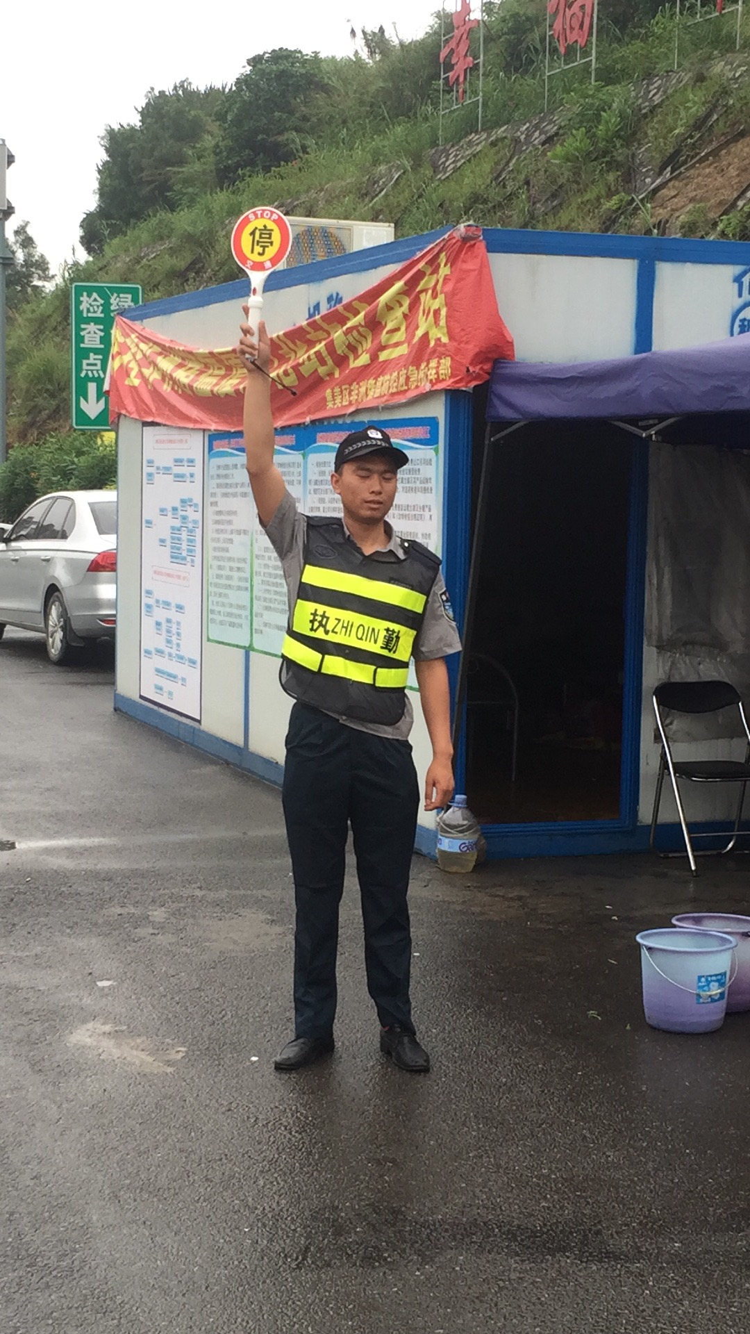进驻集美区农业局