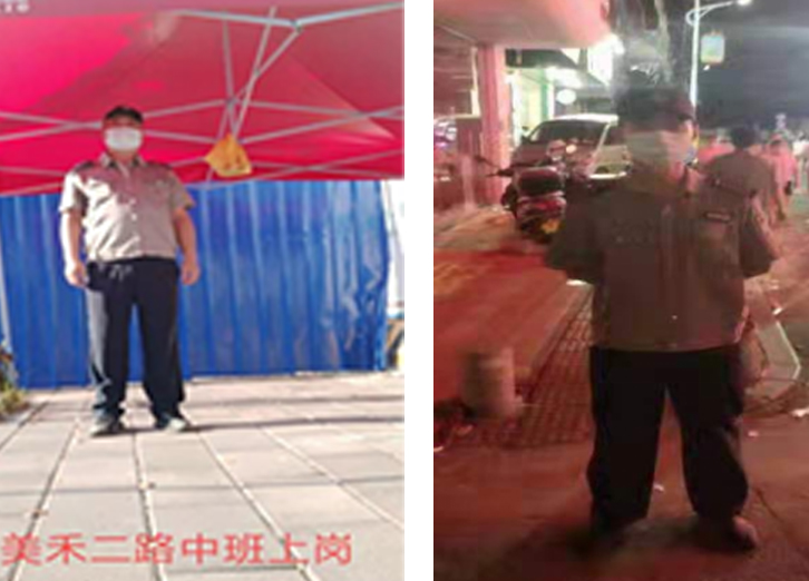厦门保安
