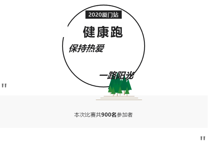 银盾安保