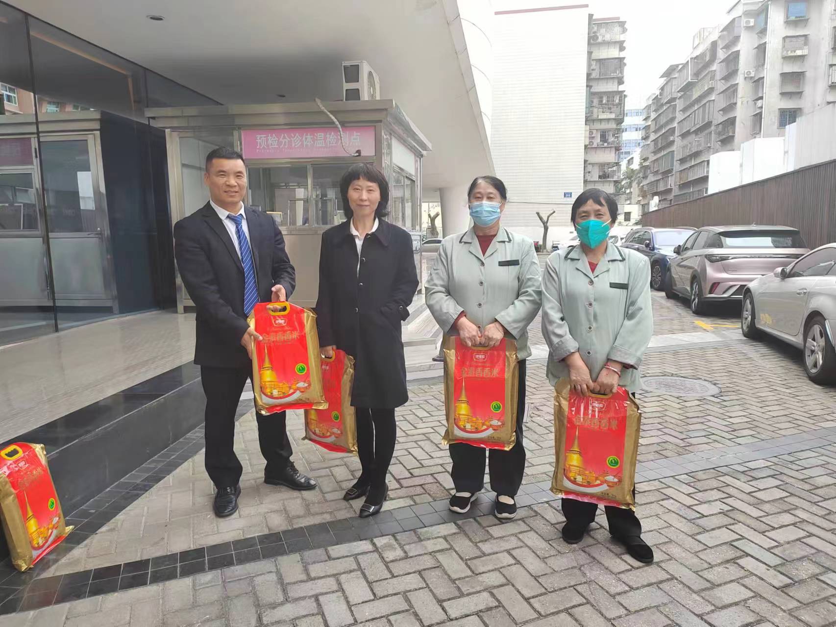 银盾保安